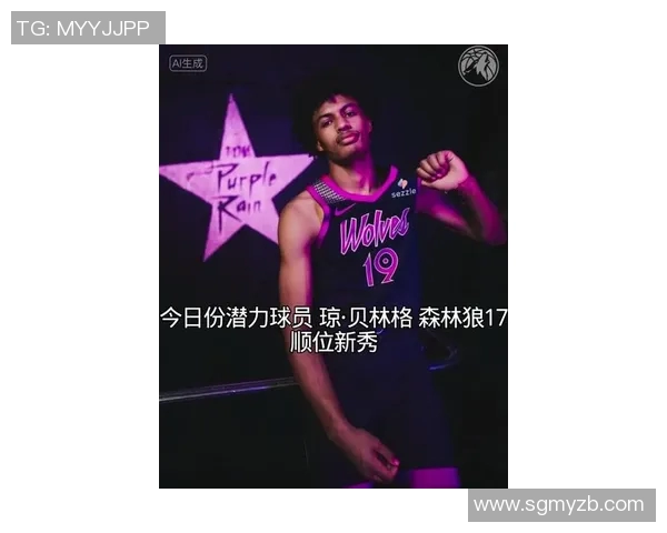 森林狼主帅透露新赛季战术调整，球迷期待