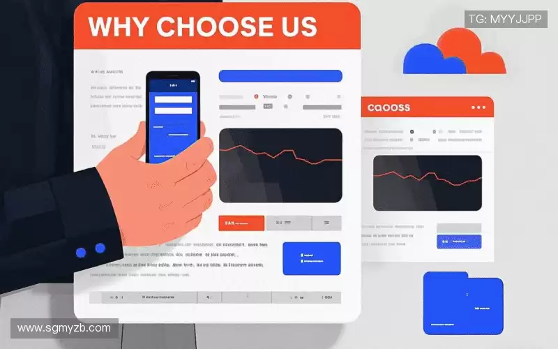 我们的核心竞争力